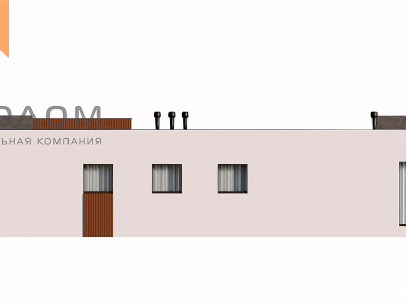 Одноэтажный дом (проект ZX49)